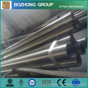 High Mechanical Strength N06059/Alloy 59 Pipe